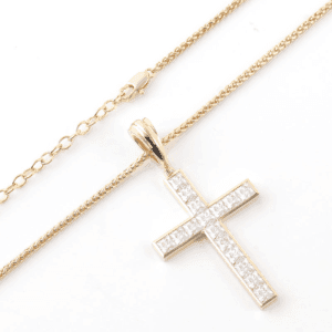Icy Lab Diamond Cross Pendant